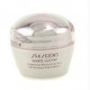 Shiseido Shiseido White Lucent Brightening Moisturizing Gel