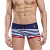 iMaySon(TM) Men's Board Strips Solid Lace-up Sports Swimming Underwear Trunks