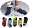 GJSocks Mens Art Socks Best Cotton Art Socks For Men (5 Pair)