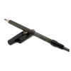 Shiseido - Natural Eyebrow Pencil # BR602 Deep Brown - 1.1g/0.03oz