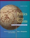 Politics Among Nations (B&B Political Science)
