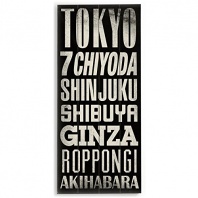 Tokyo by Artist Cory Steffen 14x32 Planked Wood Sign Wall Decor Art